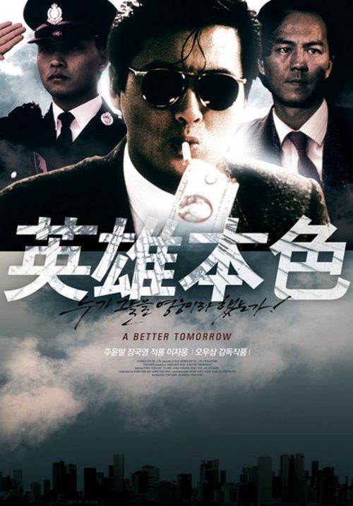 上海工艺美术职业学院毕业证丢了怎么办